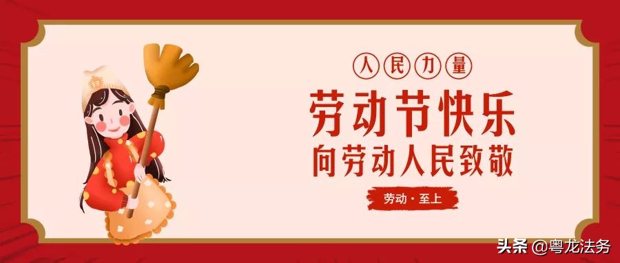 什么是挂靠代缴社保行为,代缴社保和挂靠社保区别