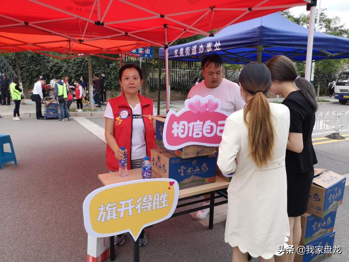 助力高考砥砺前行,助力高考为梦想护航是什么意思