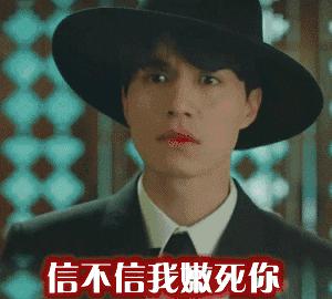 小细跟圣诞口红,圣诞节限定款小细跟口红