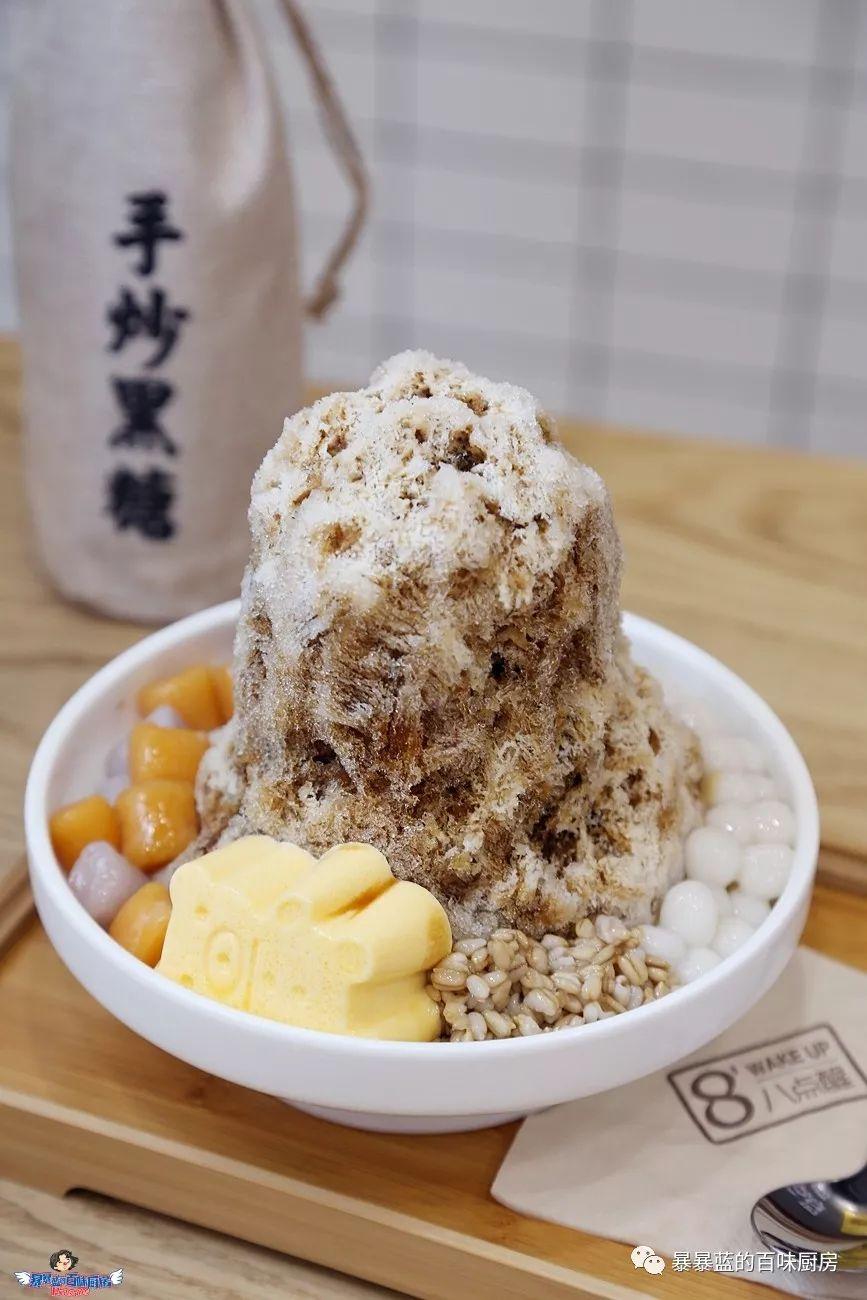 90后女生创业的黑糖甜品专门店，开出了所有自由少女梦想的样子