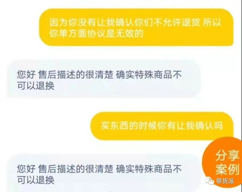 dior官方正品直播间,dior专柜正品直播