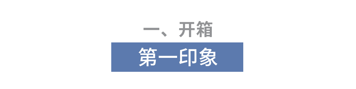 西门子生鲜冰箱,西门子冰箱是一线品牌吗