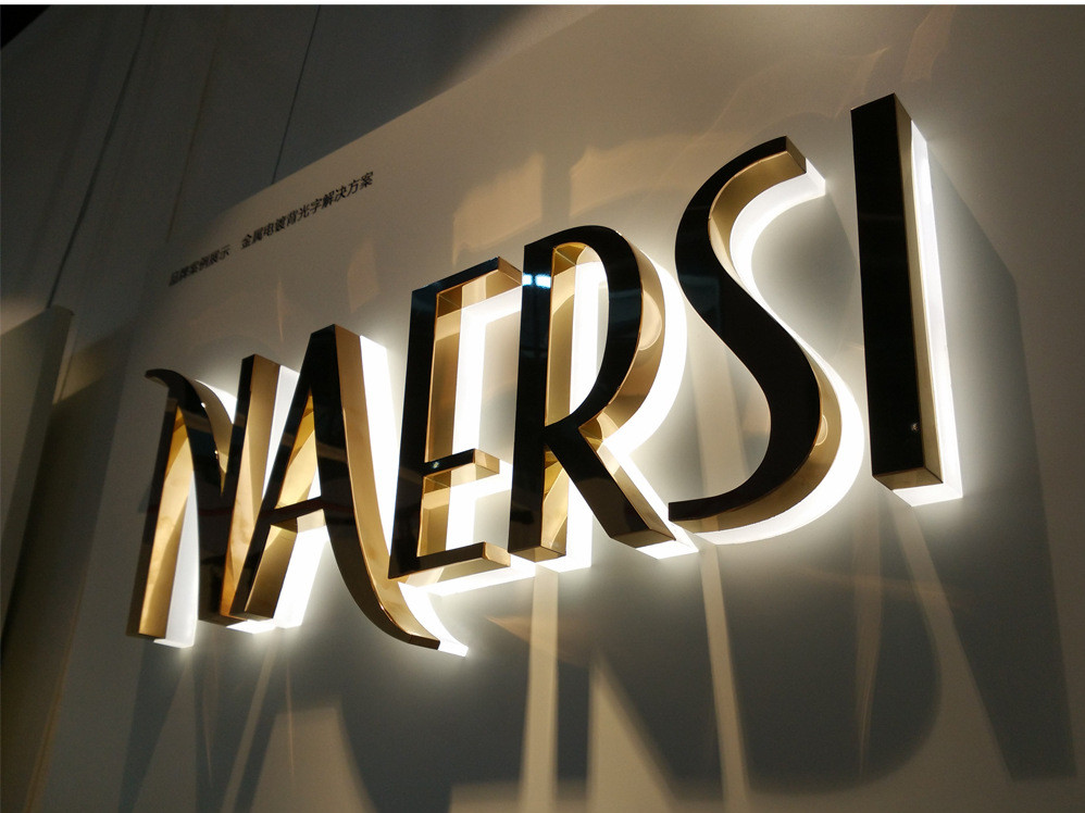 50年无法超越的发光字,100个发光字体