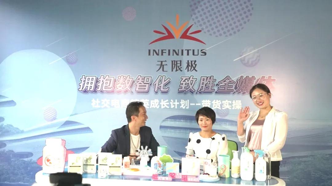 万物皆可直播带货平台,万物皆可带货直播间