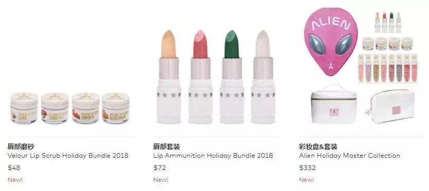 黑五攻略|新手小白一看就会的网站全都帮你收集好了!