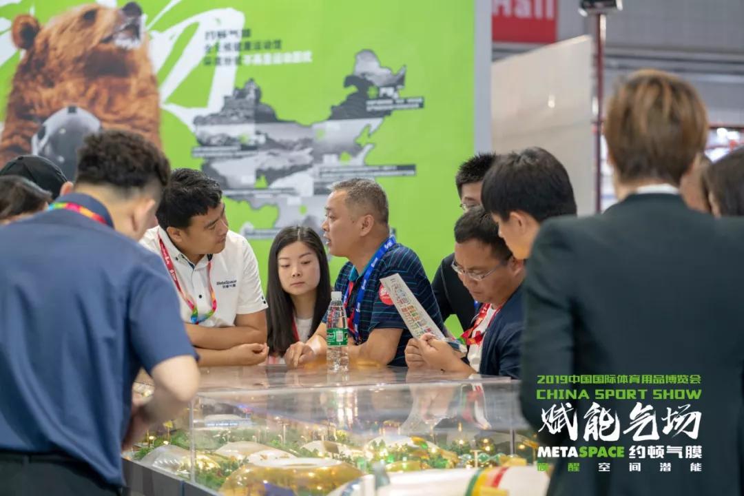 新浪体育：约顿气膜赋能升级以深度创造价值