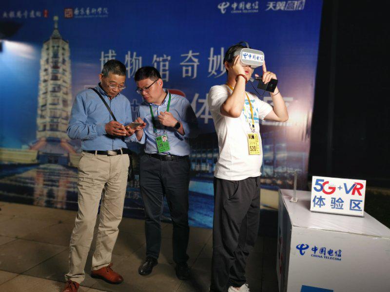 中国电信5g展厅,中国电信5g技术展视频