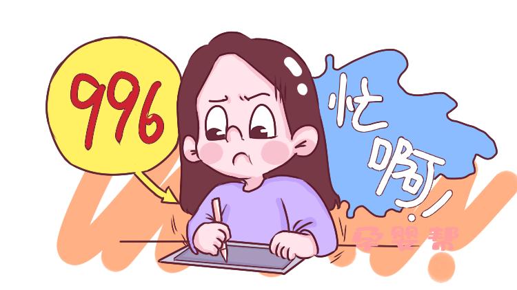 如果一直怀不上宝宝怎么办,怀不上孩子有什么讲究