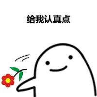 粤语中的“AAB”叠词，你认识哪一些？