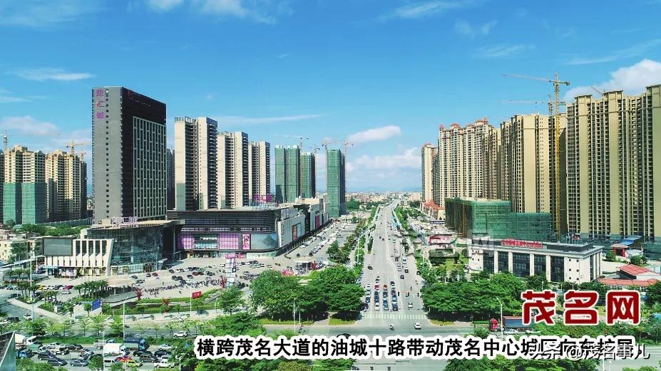 用一波海量美图，来揭秘正在偷偷变美的茂名