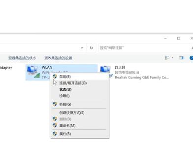 笔记本电脑死机黑屏按什么键恢复,笔记本电脑死机黑屏怎么办