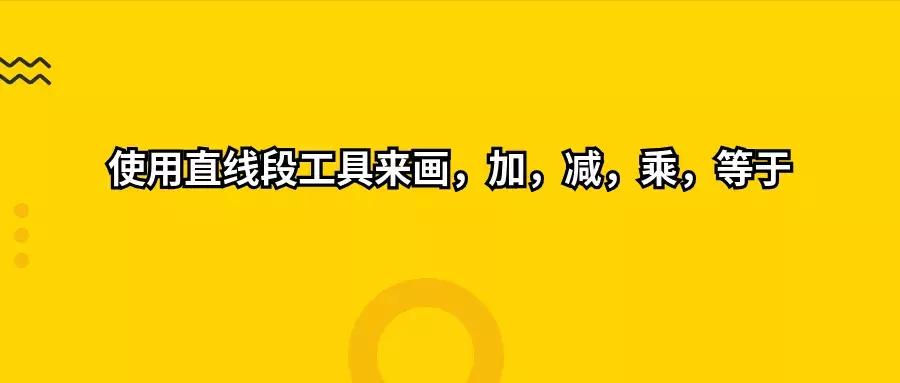 cad线性图标怎么设置,ai制作线性图标视频
