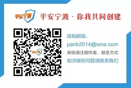 注意!这48人上了宁海职业放贷人名录,都是“诉讼常客”