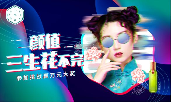 年轻女生保养皮肤的护肤品,年轻女孩该有的护肤方式