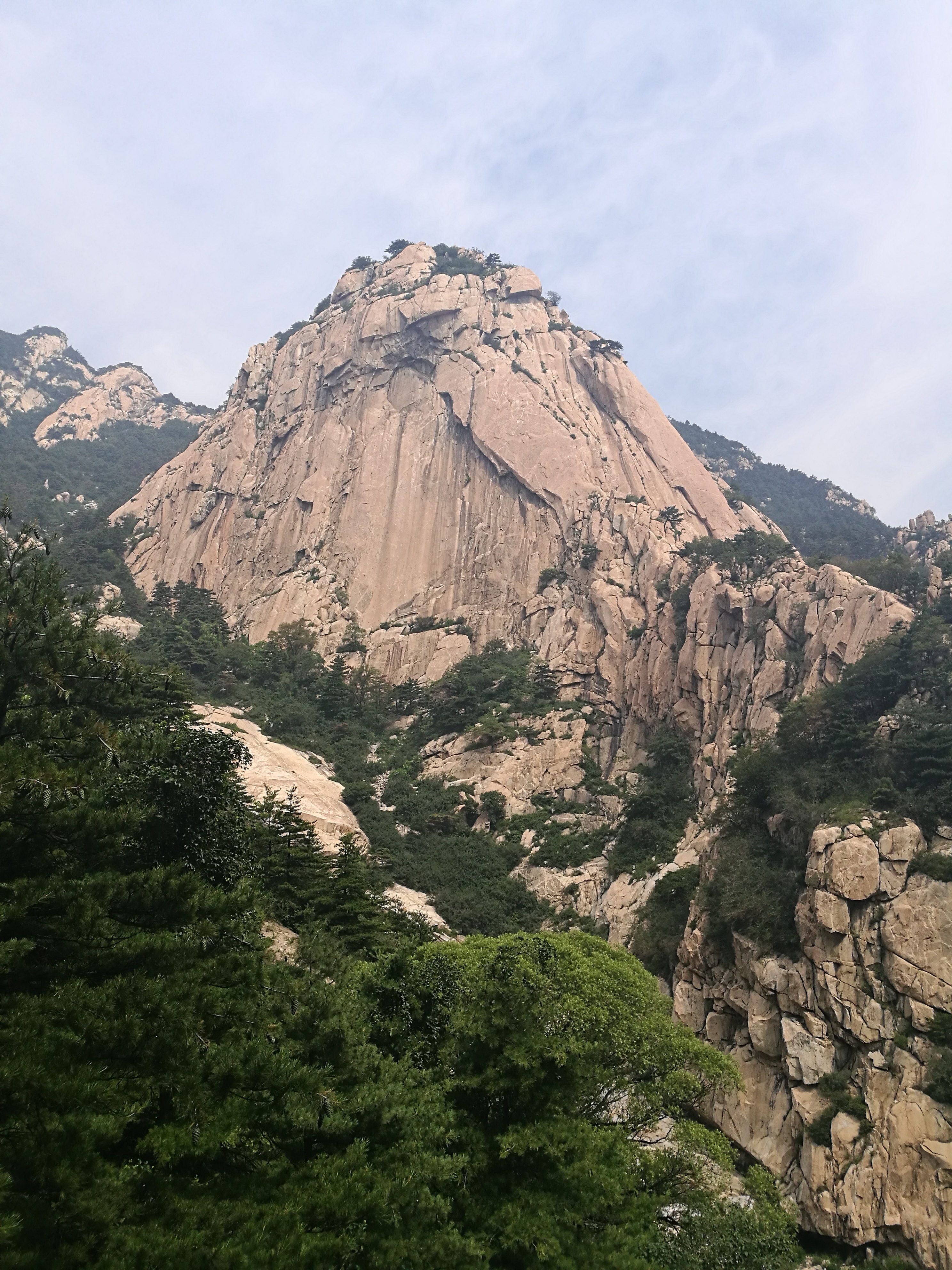 泰山世界文化和自然遗产碑刻,世界自然文化遗产名胜