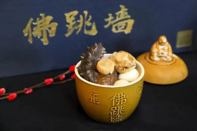 济宁富力万达嘉华酒店宴会价格,济宁万达富力嘉华酒店菜品