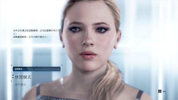 底特律变人中文补丁安装,底特律变人游戏内中文设置