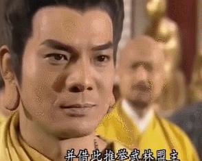 千年不倒的少林,昙花一现的丐帮