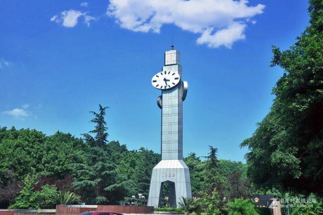 重庆大学是末流985?网友:学科评估最好是A-,应该划入双一流B档