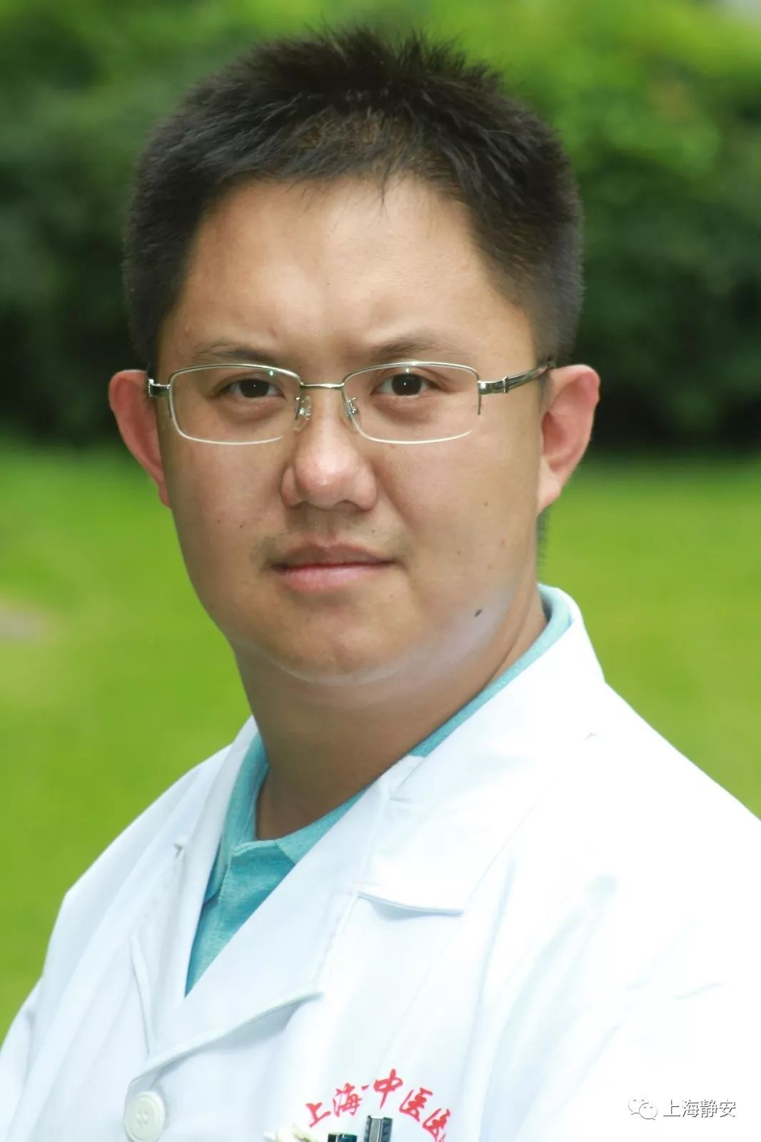 涓尰涓撳鏉ュ簵涔夎瘖,涓尰涓撳鍏嶈垂涔夎瘖