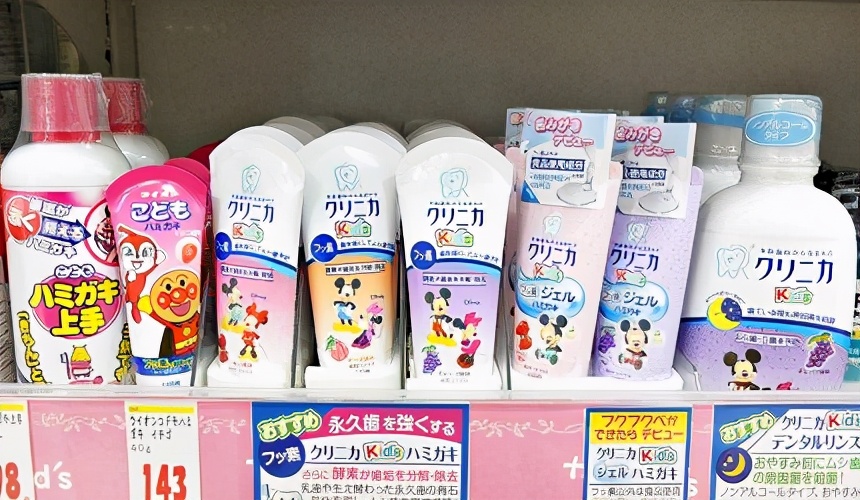 什么牙刷清洁口腔最好用,去日本买什么牙膏牙刷