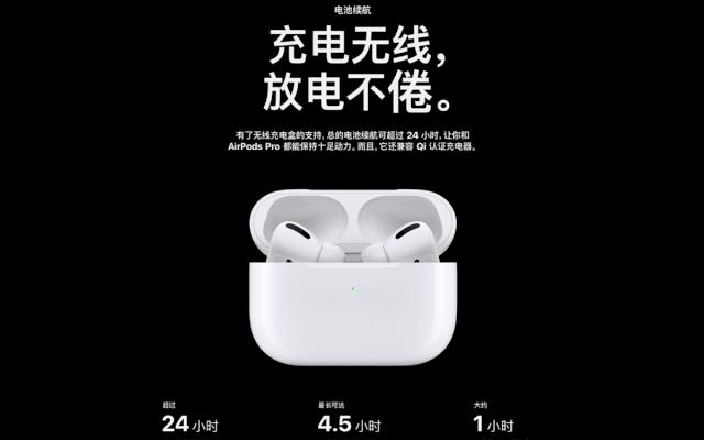 2000买个苹果耳机值吗,2000块的苹果耳机值得买吗