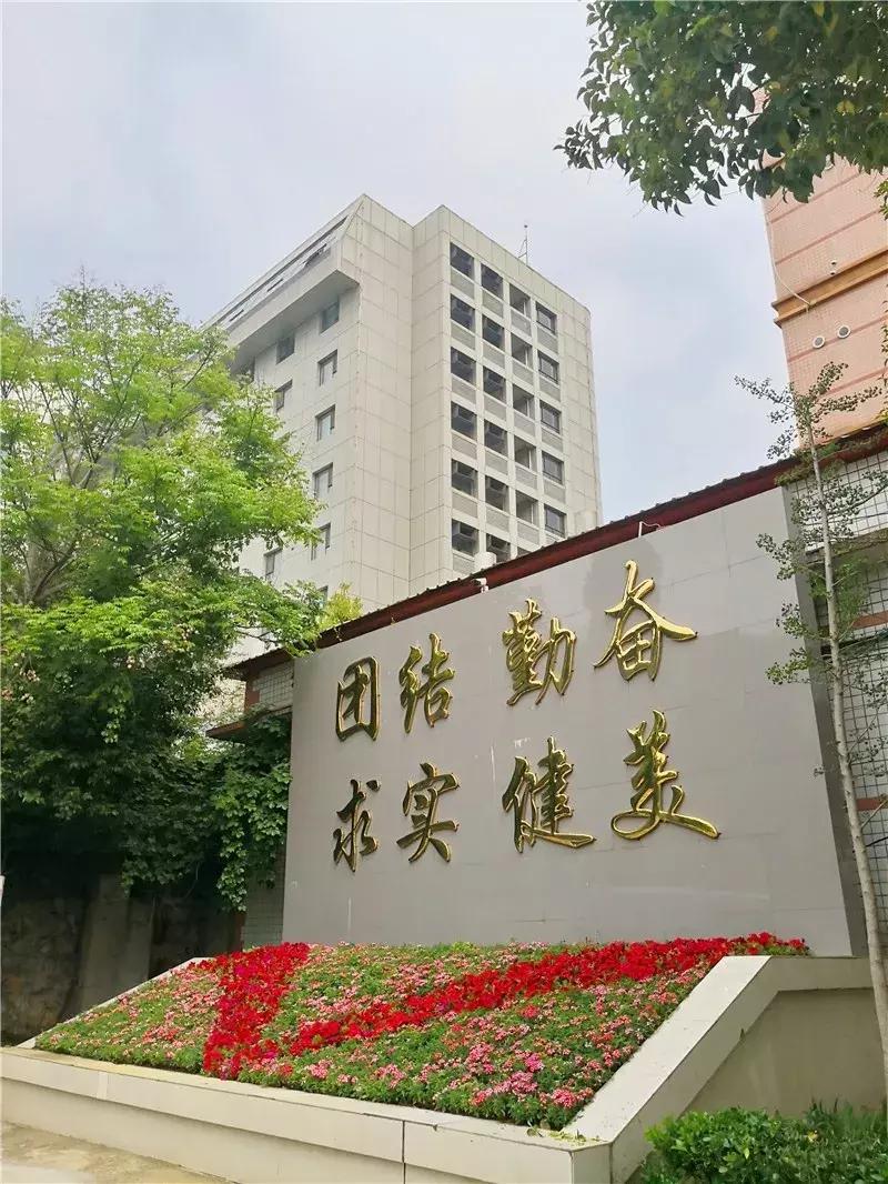 徐州高中六中与三十六中,徐州三十六中校园