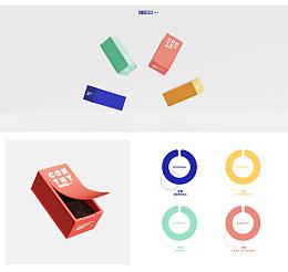 如何让作品更有设计感,设计怎么做才能创意多起来