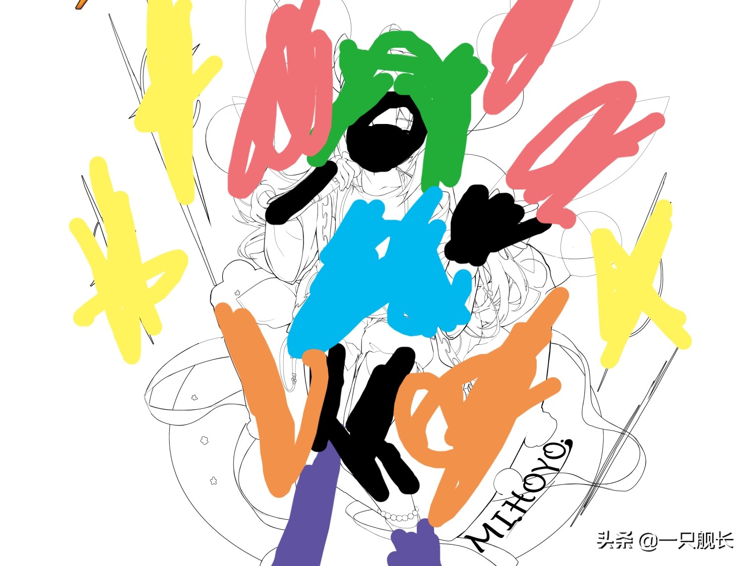 崩坏3绘画的旅程,崩坏3画画活动