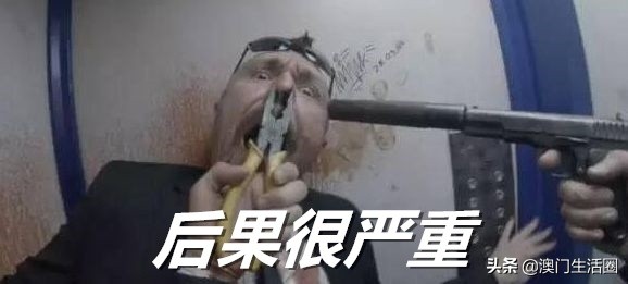 十大骗人神药排行榜,台湾小药真假辨别