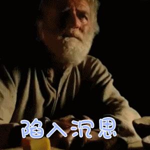 转型？投资？教育培训？！北京点金商学院给你方向