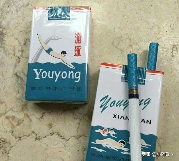 2024年廉价香烟价格介绍,曾经最便宜的香烟