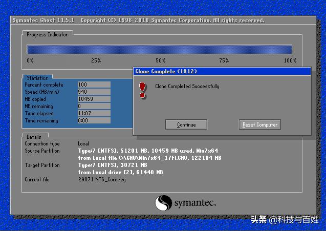 用uefi启动装win7,uefi怎么安装gpt