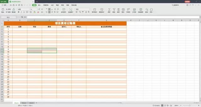 deepin操作系统游戏评测,深度deepin操作系统操作教程