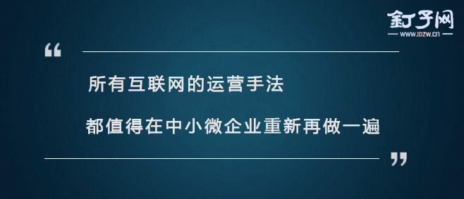 10个裂变引流的玩法,创业社群引流裂变4种方法