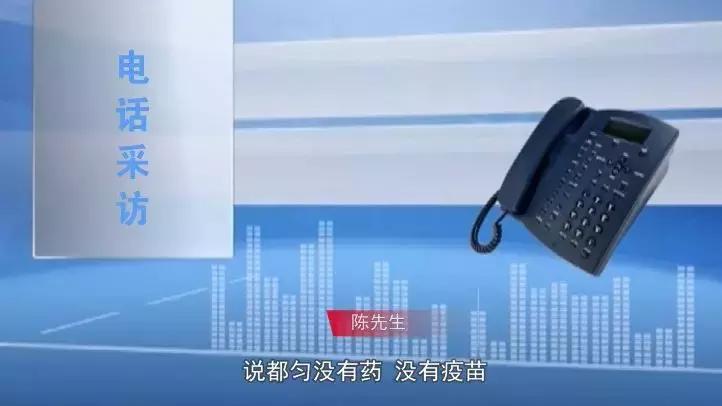 都匀打狂犬疫苗在哪个地方,都匀打狂犬疫苗在哪里