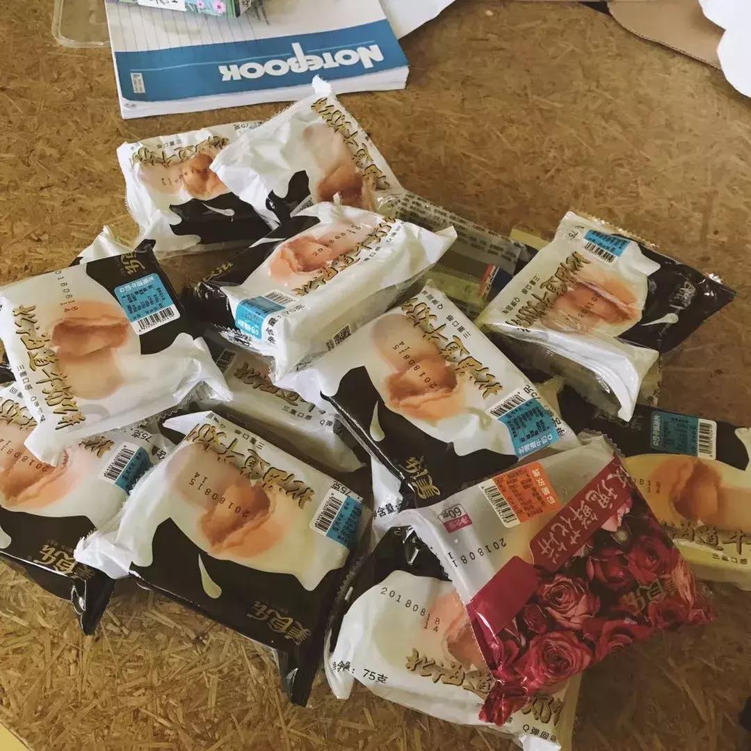 黑龙江的自然地理之最,黑龙江的地理特征是什么