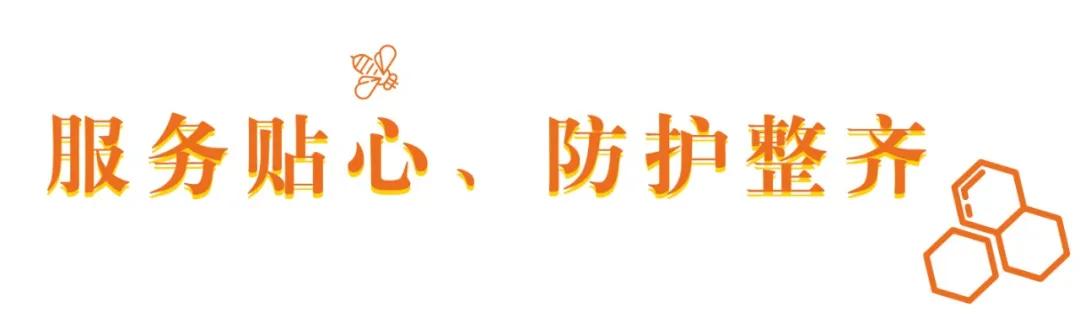 便利蜂50元能买什么吃的,50元在苏州可以吃多少美食