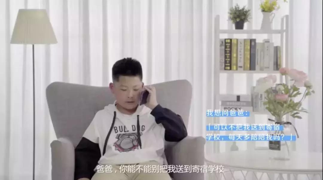 这部短片看哭朋友圈：“如果你一直单身，你妈能愿意吗
