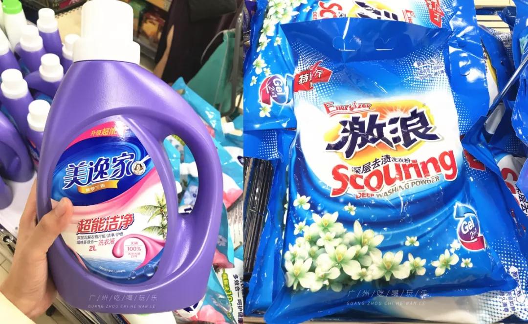 永旺购物能送货上门吗,永旺线下购物送货上门吗