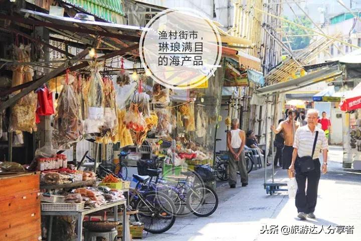 香港渔村美食,香港大澳渔村有什么海鲜餐厅