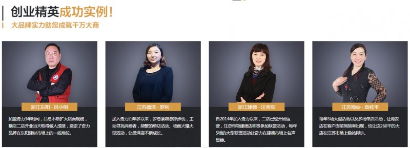 奇力集成吊顶的缺点,奇力集成吊顶多厚的