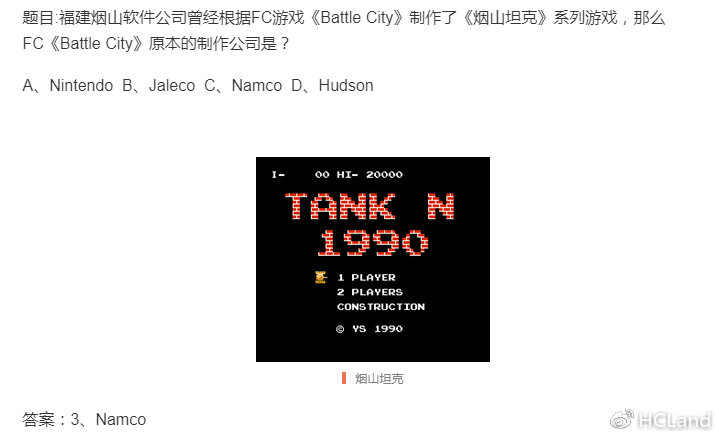 核刻大陆——我们想把成都的线下游戏氛围恢复到10年前