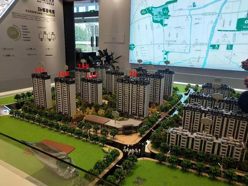 扬州万科值得持有吗,扬州万科有哪几个楼盘