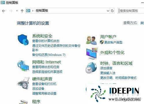 win10控制面板找不到端口,win10控制面板找不到蓝牙