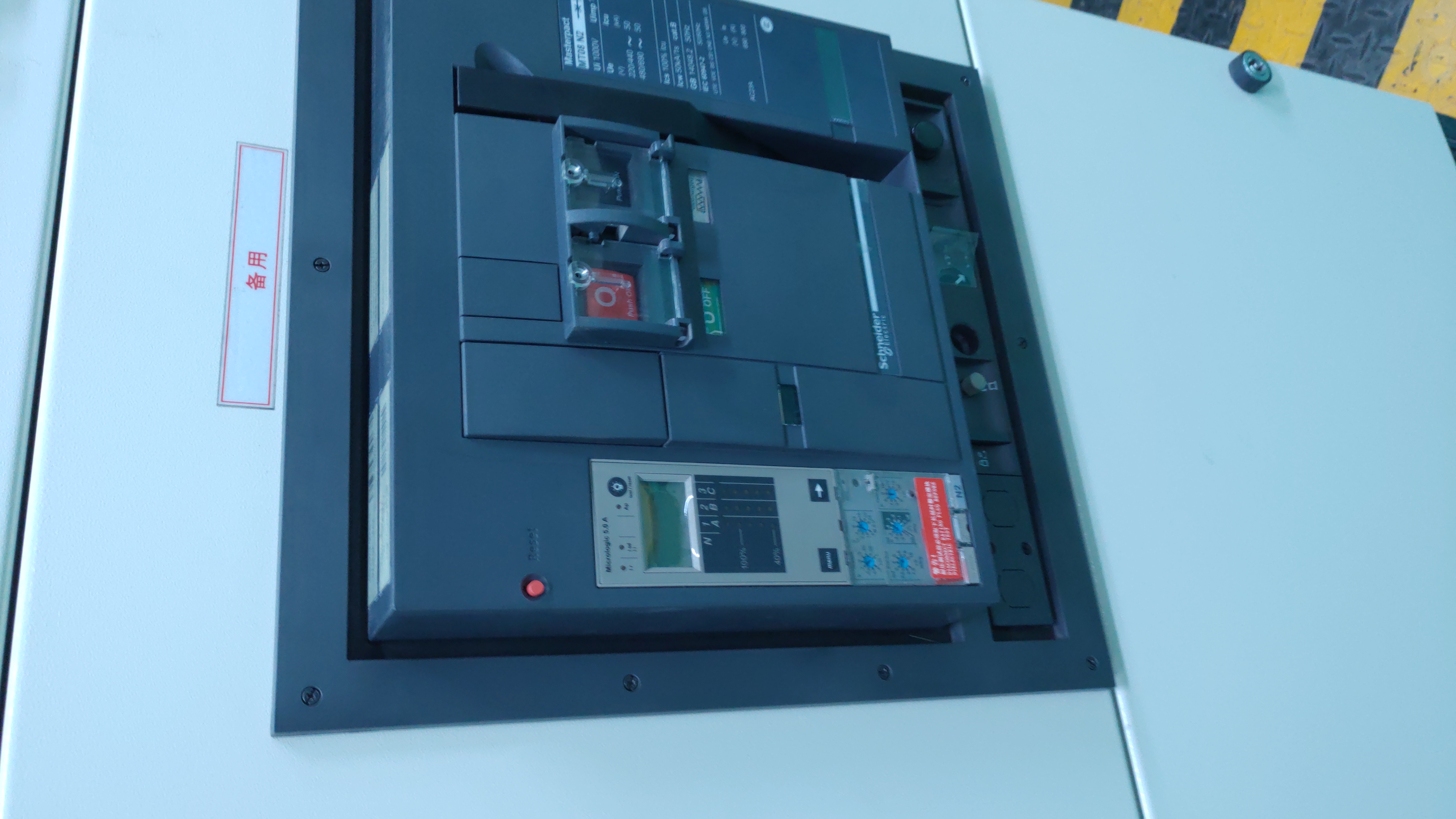 施耐德断路器ir是什么意思,施耐德断路器整定值图解