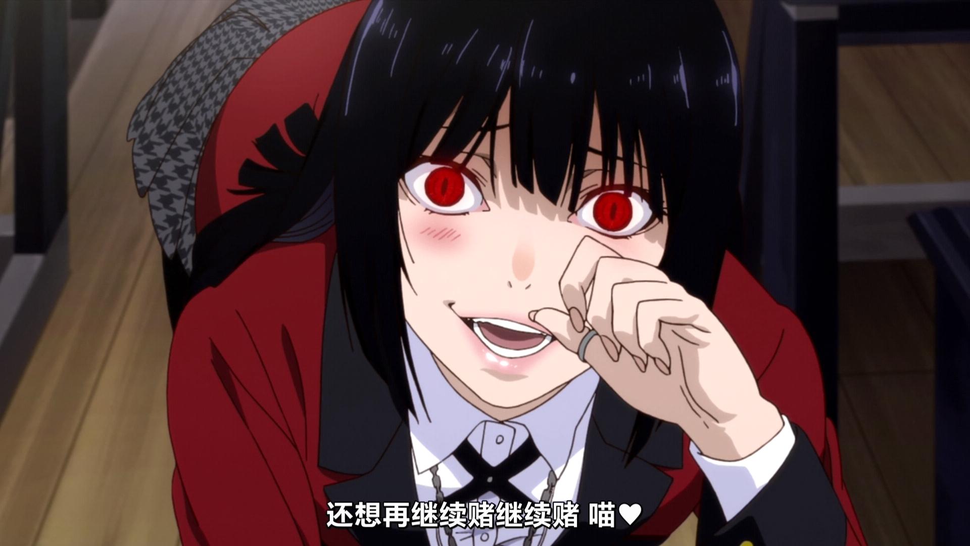 被日漫文化完全*脑洗**的年轻人还有救吗?