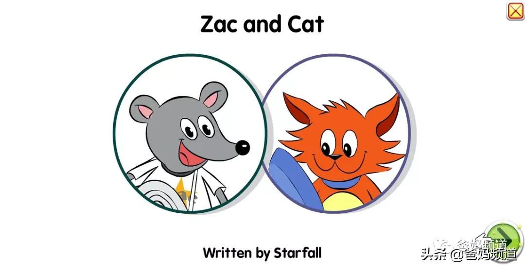 最实用的英文app,免费英文阅读app排行