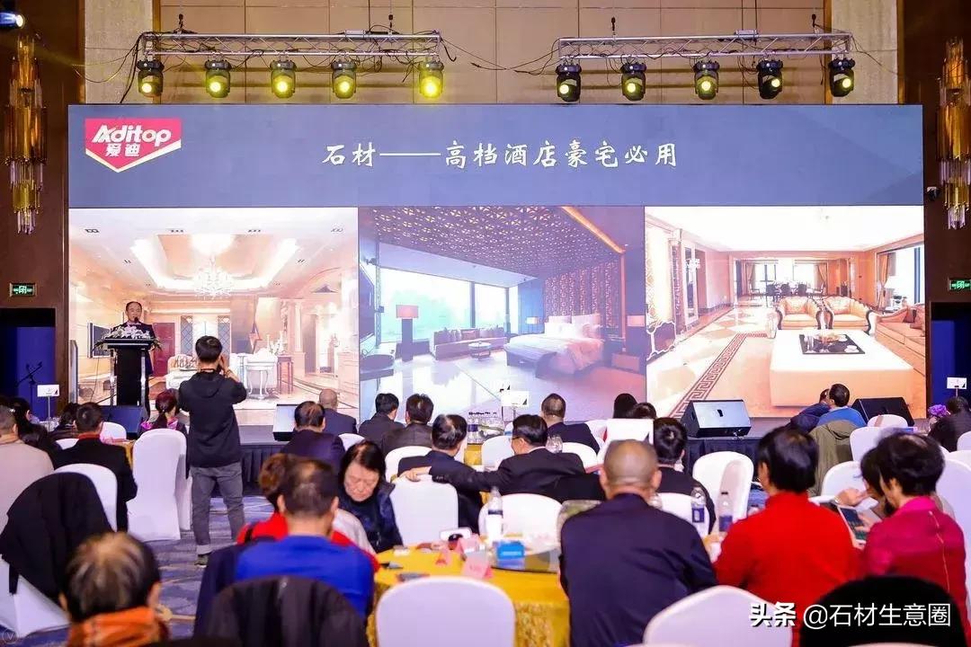 第十八届中国会展行业高峰论坛,2019中国创新论坛