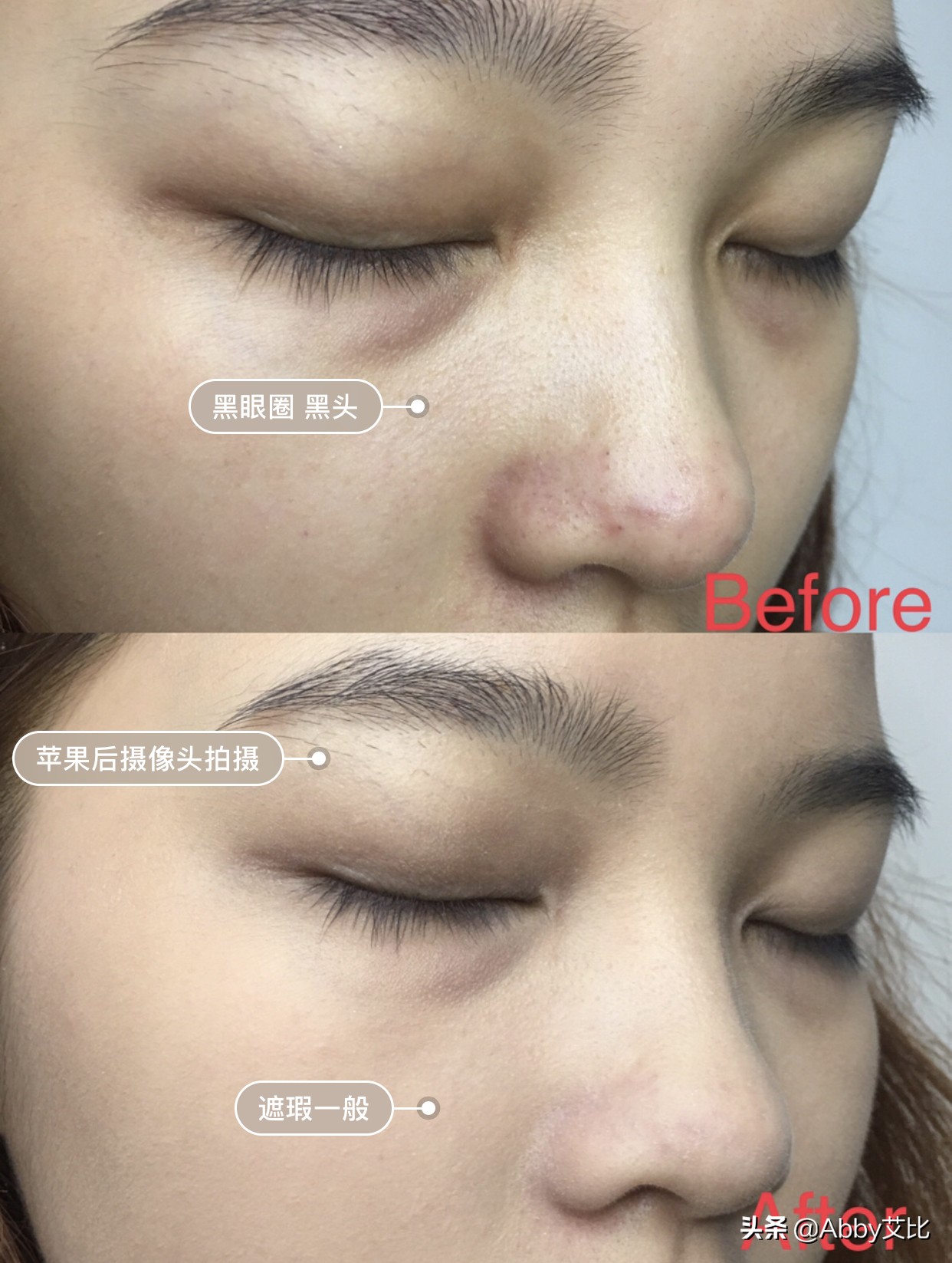 遮瑕能力超好的大牌粉底推荐,秋冬大牌遮瑕粉底液